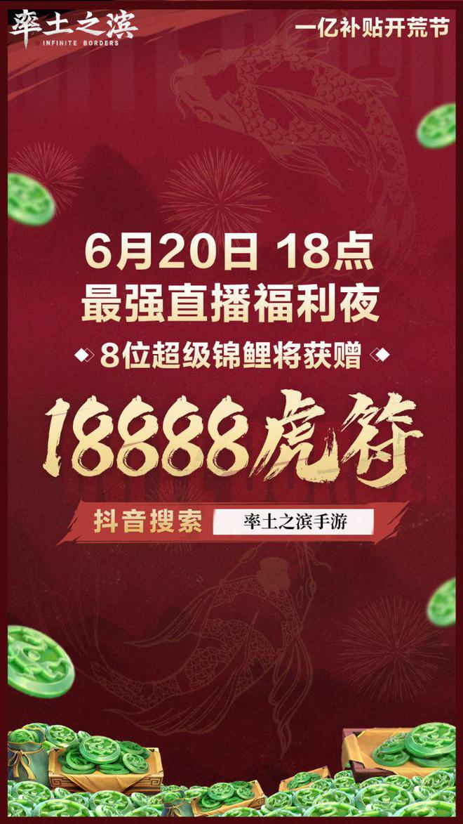 红圈营销灰点率怎么弄__斗破苍穹手游新服时间