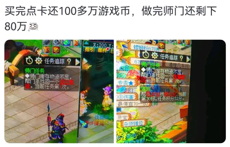 梦幻武器伤害最高多少__梦幻最高伤武器
