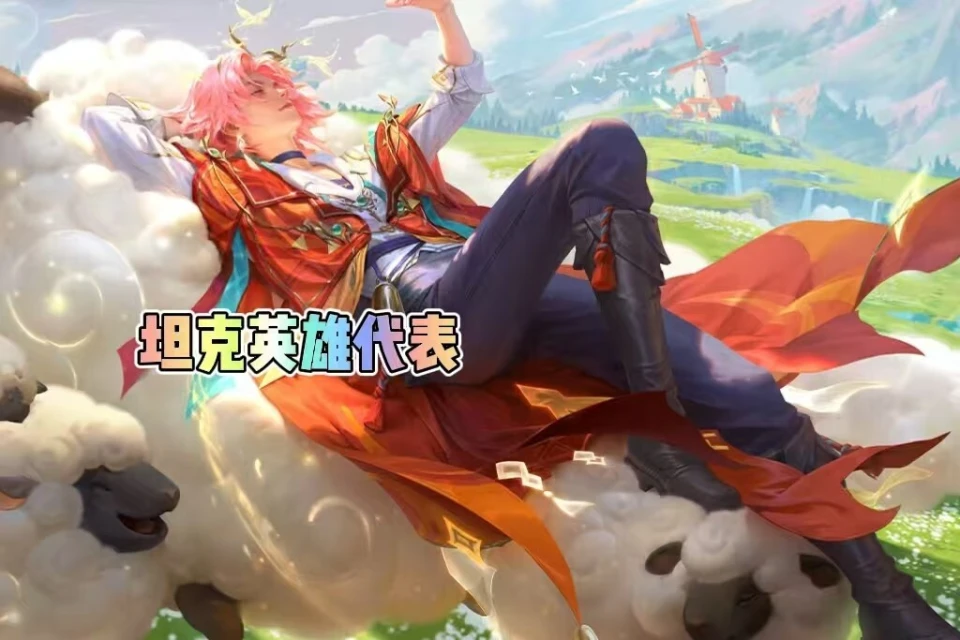 中国登顶珠峰次数_中国网络作家富豪榜上榜作家_