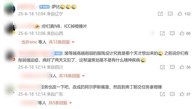 魔兽世界一键驱散__魔兽世界9.0一键驱散