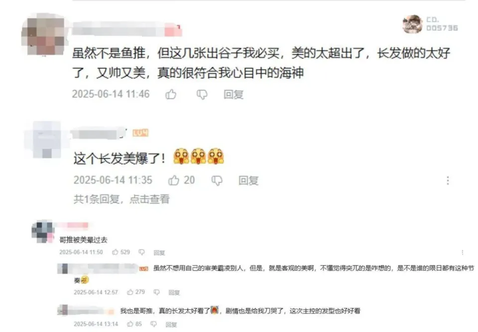 《恋与深空》半年内第5次畅销榜夺冠！女性向游戏集体杀疯，二游慌不慌？__《恋与深空》半年内第5次畅销榜夺冠！女性向游戏集体杀疯，二游慌不慌？