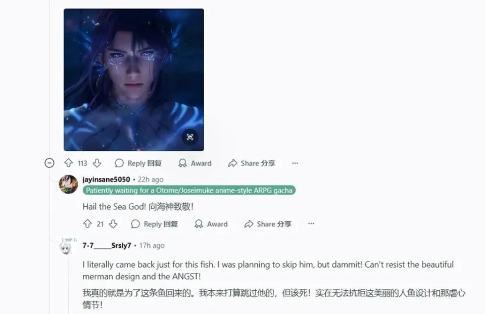 《恋与深空》半年内第5次畅销榜夺冠！女性向游戏集体杀疯，二游慌不慌？__《恋与深空》半年内第5次畅销榜夺冠！女性向游戏集体杀疯，二游慌不慌？