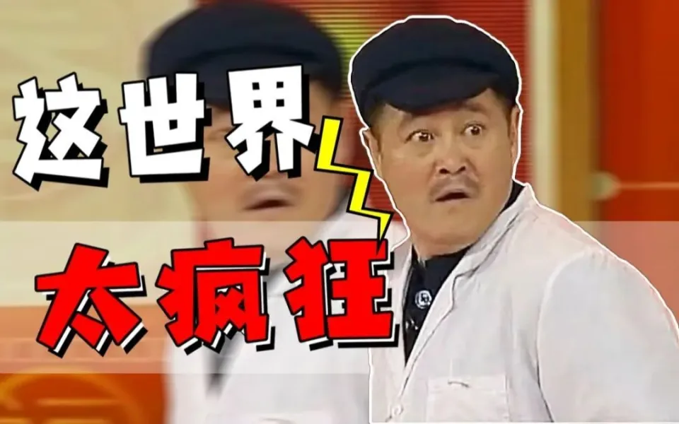 CS2赛场惊爆冷门！性别争议战队夺冠，这是怎么回事？