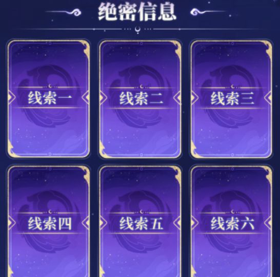 梦幻西游电脑版2025暑期资料片爆料！全新场景玩法系统究竟啥样？