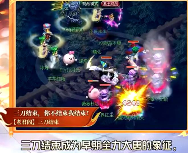 梦幻西游2025暑假资料片公布六大线索，这双鞋子能换奔驰吗？_梦幻西游2025暑假资料片公布六大线索，这双鞋子能换奔驰吗？_