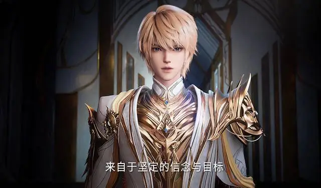 皓月失踪星王化铠没了？龙皓晨越级打败李正直，阿宝九阶七级离谱__皓月失踪星王化铠没了？龙皓晨越级打败李正直，阿宝九阶七级离谱