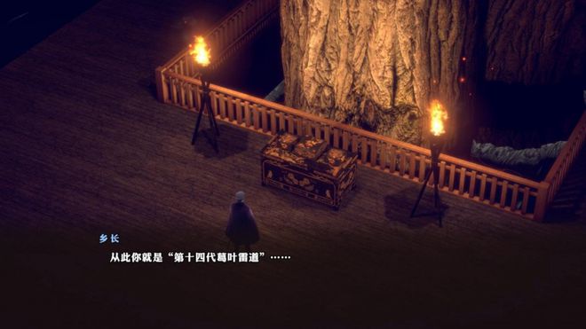 中国最强音告别时代_告别时代在线听_