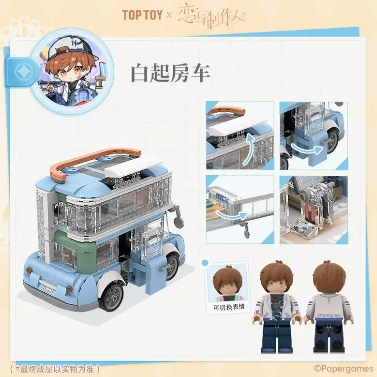 _泡泡玛特labubu迷你二代_上海泡泡玛特