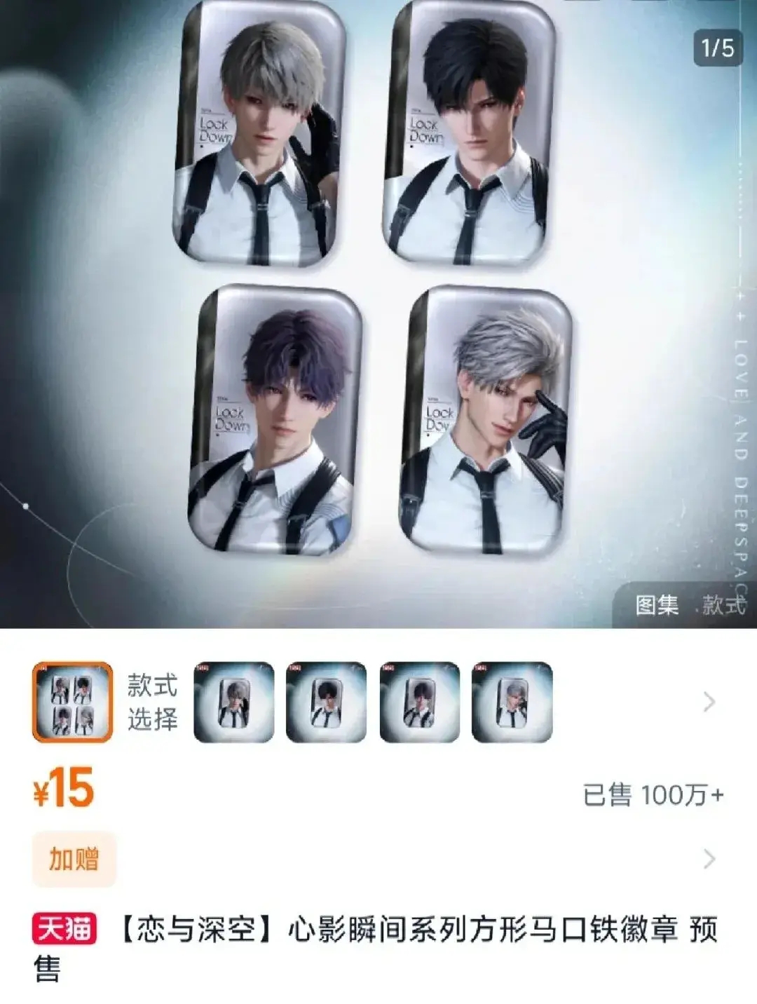 泡泡玛特labubu迷你二代_上海泡泡玛特_