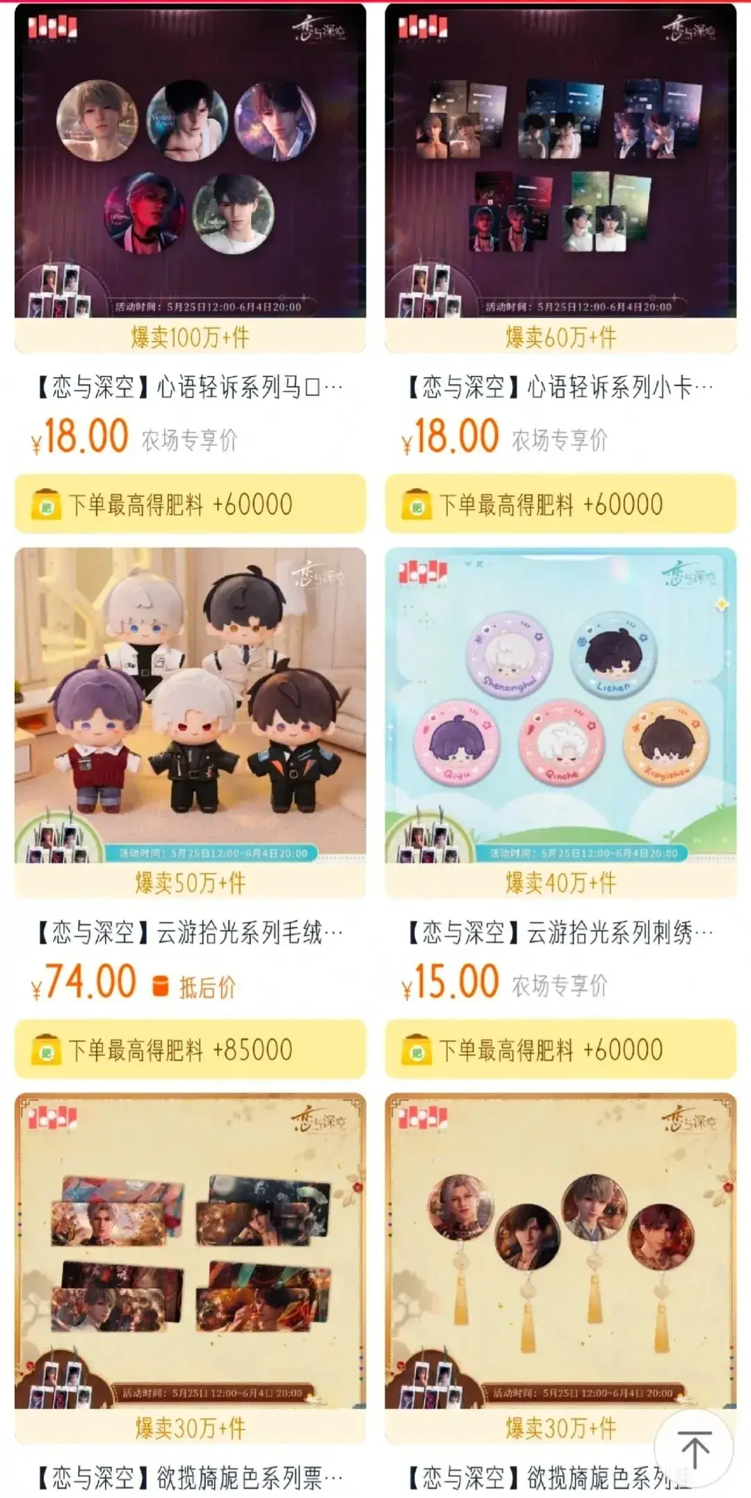 _泡泡玛特labubu迷你二代_上海泡泡玛特