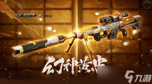 F五虎幻神活动上线后钱能退吗？！看完这10篇深度分析你就懂了