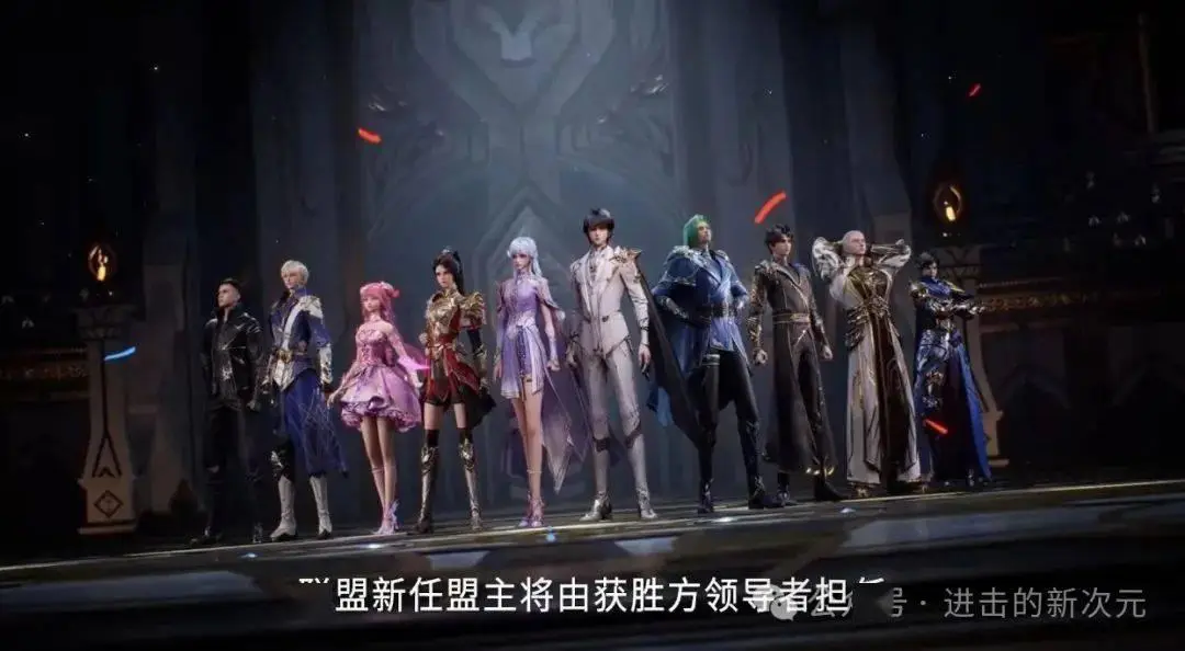 龙皓晨霸气击败魔法殿殿主李正直，圣采儿夺冠，龙皓晨成为新联盟盟主，阿宝殿下强势回归复仇_龙皓晨霸气击败魔法殿殿主李正直，圣采儿夺冠，龙皓晨成为新联盟盟主，阿宝殿下强势回归复仇_