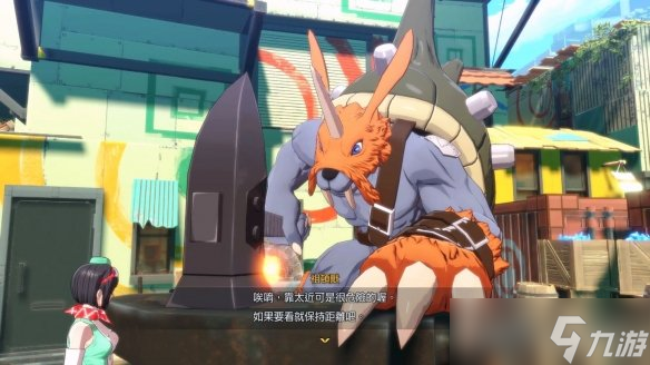 数码宝贝物语良太的青春_数码宝贝物语eva_