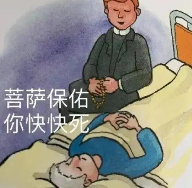 经典网游续作难逃停运魔咒！跑跑卡丁车2也凉凉？