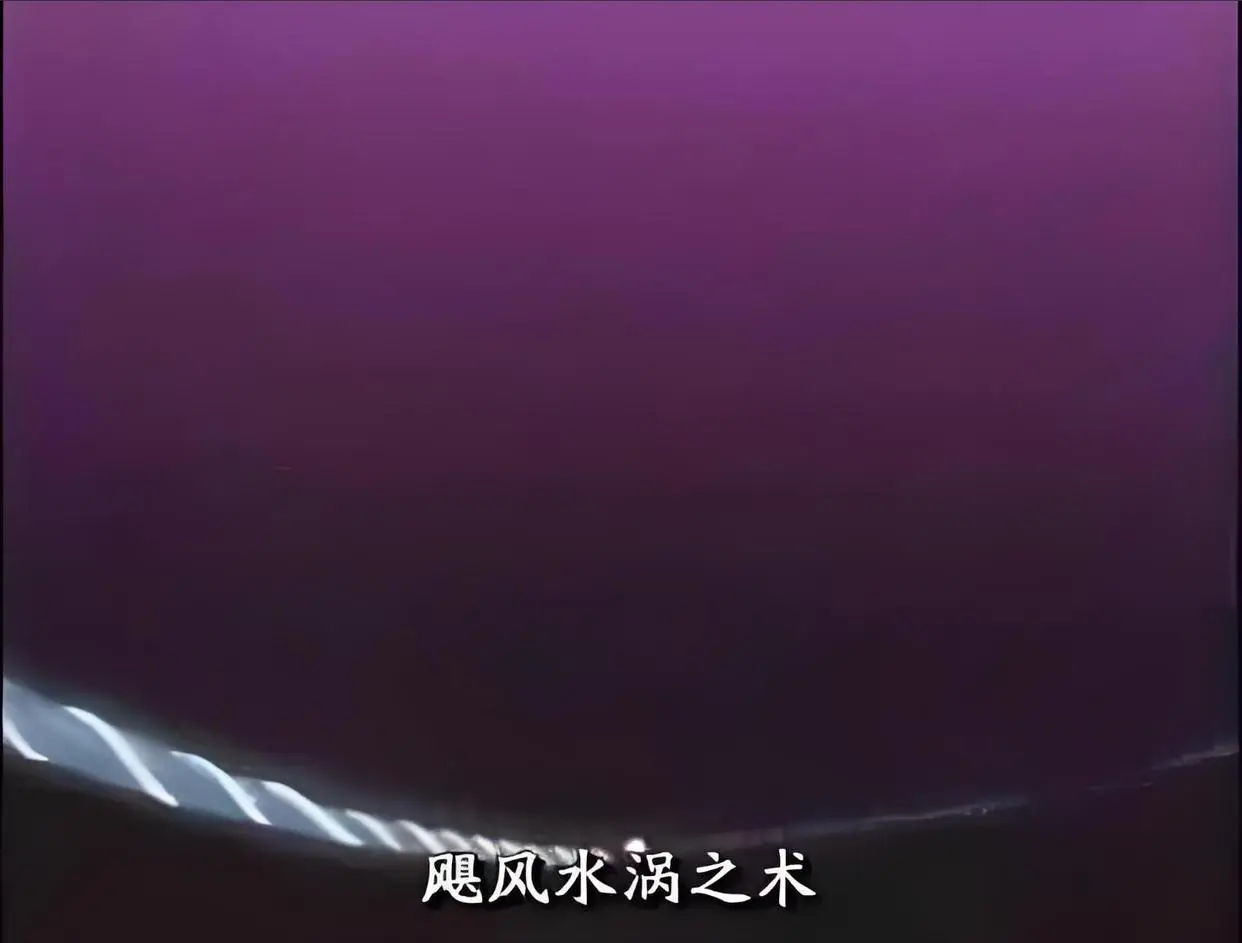 _火影忍者破坏力表现_火影忍者的破坏力