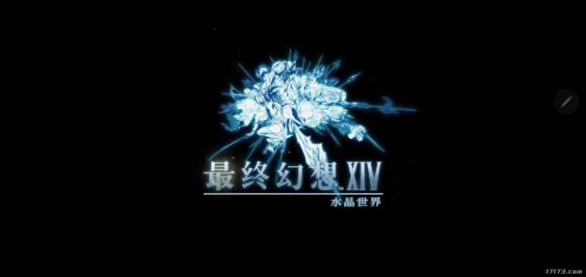 风靡全球的最终幻想14要出手游？这游戏真能手游化么