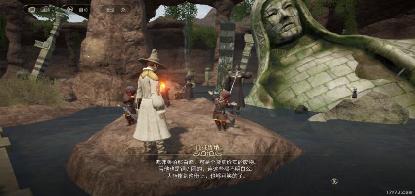 最终幻想传说时空水晶__水晶幻想游戏攻略