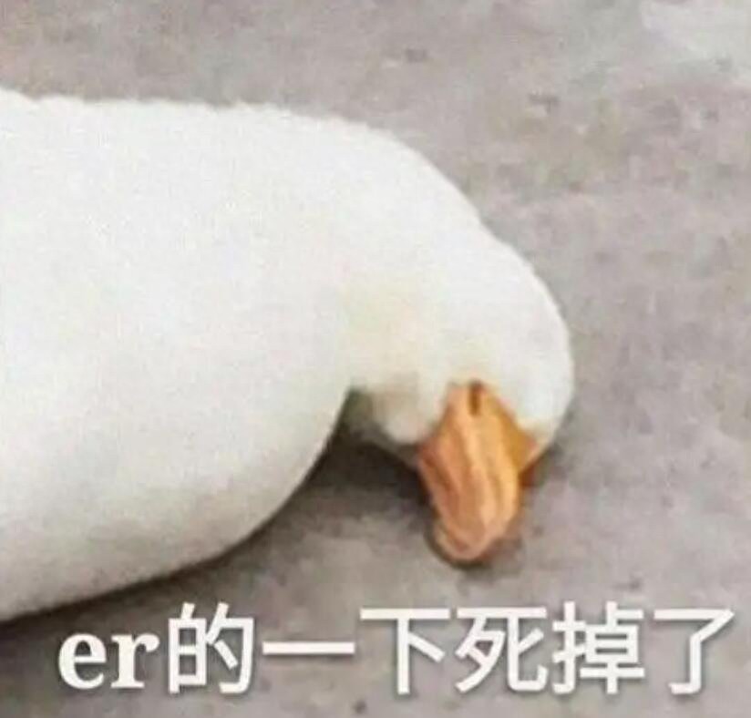 网易奋战7年的MOBA游戏凉凉！啥情况？补偿竟给这些游戏？