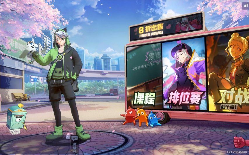 腾讯什么时候收购网易__腾讯会不会收购网易