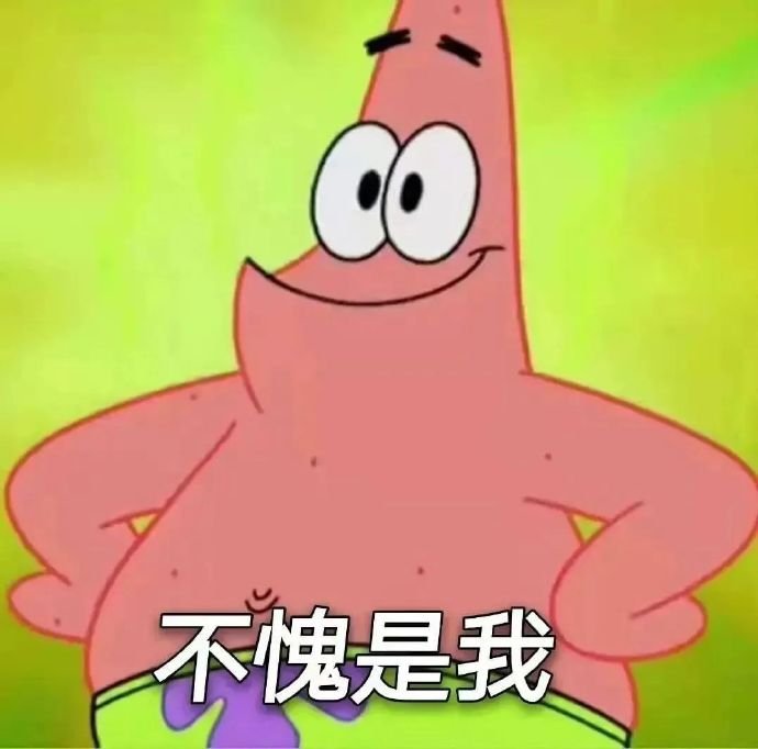 腾讯什么时候收购网易_腾讯会不会收购网易_