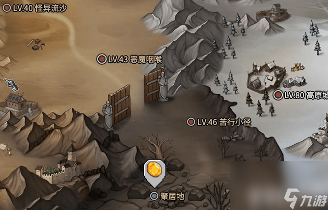 _htcg16刷机模式方法_工厂方法模式使用
