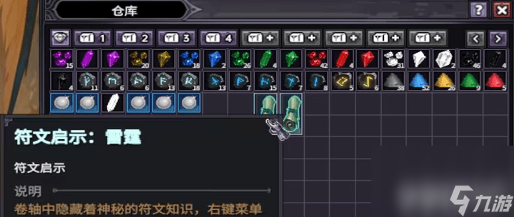 _工厂方法模式使用_htcg16刷机模式方法