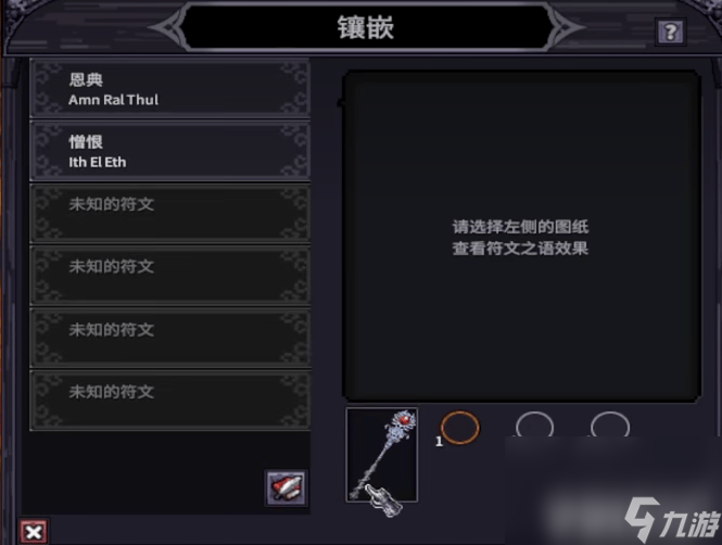 工厂方法模式使用__htcg16刷机模式方法