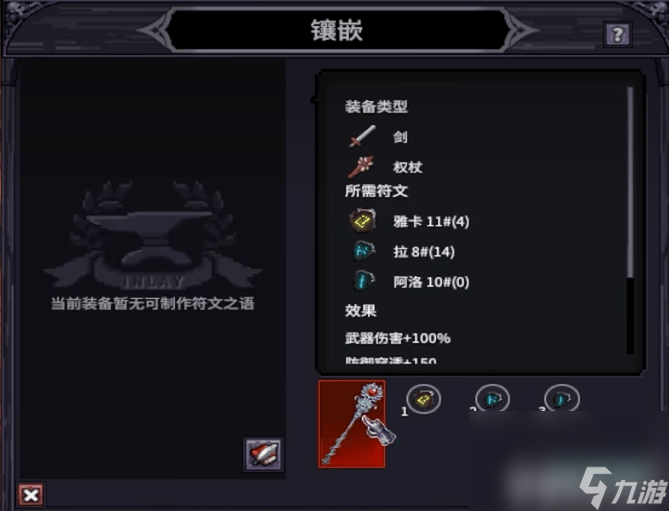 工厂方法模式使用_htcg16刷机模式方法_