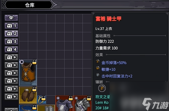_htcg16刷机模式方法_工厂方法模式使用