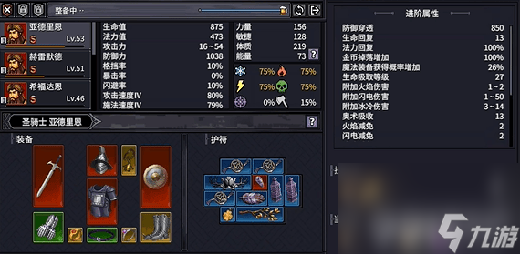 工厂方法模式使用_htcg16刷机模式方法_