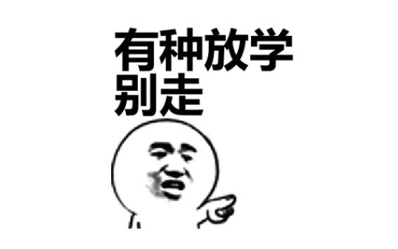 _暗黑不朽宝石_暗黑破坏神不朽世界boss
