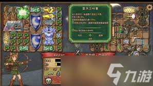 宝藏游侠暴击流玩法大揭秘？装备选择与叠草技巧缺一不可