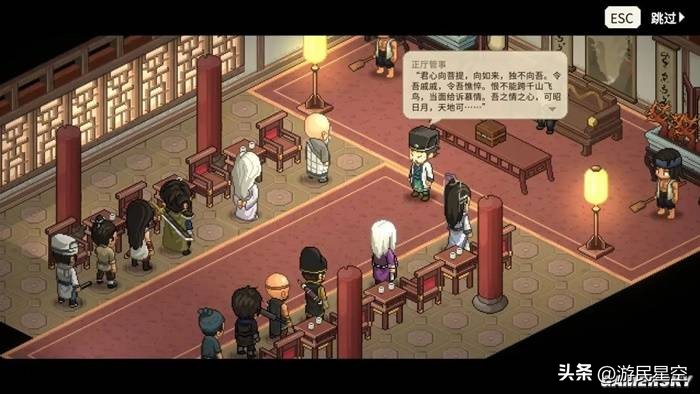 你觉得中国武侠怎么样_中国武侠文化_