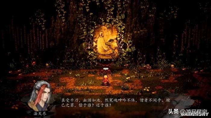 中国武侠文化_你觉得中国武侠怎么样_