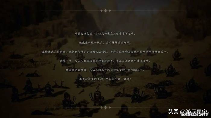 你觉得中国武侠怎么样__中国武侠文化