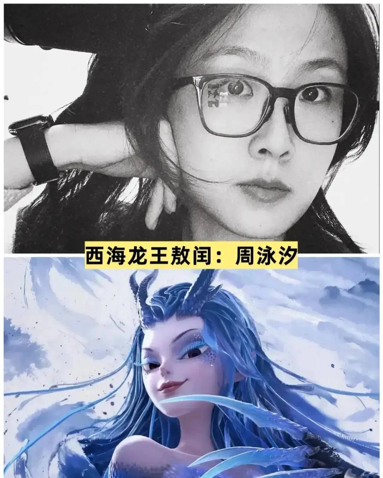 距离指间山海全平台公测仅7天！声优精分现场反差感拉满？