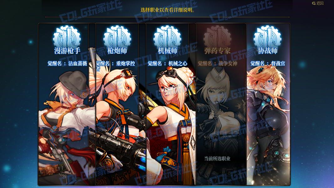 dnf转职书2021怎么买_dnf黄金书可以扭转属性吗_