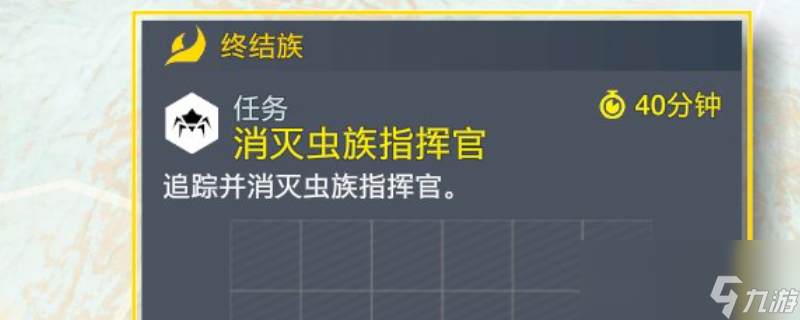 绝地潜兵2雷达找兴趣点有啥妙招？地图污染咋破？