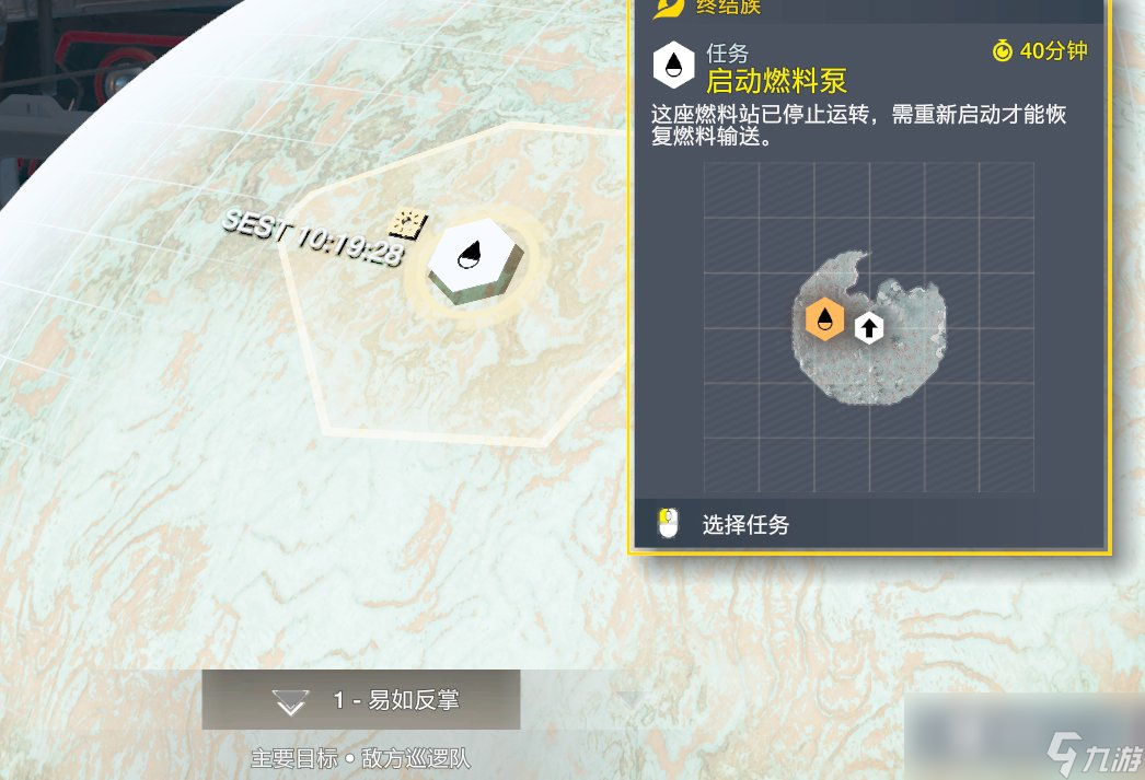 绝地雷达原理__绝地雷达分享给队友会封号吗