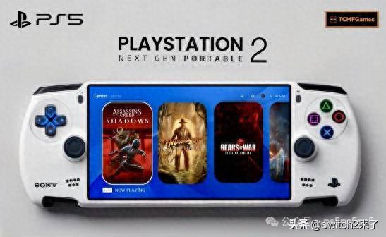 租着玩switch2！一天最低20元包邮到家？PS掌机性能如何竟未知