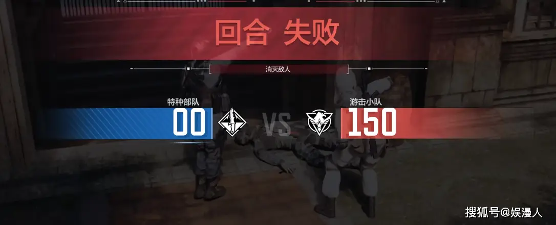 末世玩游戏？第五集竟是特训模拟器！第六集要炸？