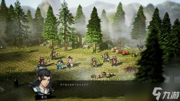 武侠迷双厨狂喜，「大侠立志传 × 逸剑风云决」联动DLC现已上线_武侠迷双厨狂喜，「大侠立志传 × 逸剑风云决」联动DLC现已上线_