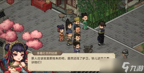 武侠迷双厨狂喜，「大侠立志传 × 逸剑风云决」联动DLC现已上线__武侠迷双厨狂喜，「大侠立志传 × 逸剑风云决」联动DLC现已上线
