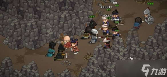 _武侠迷双厨狂喜，「大侠立志传 × 逸剑风云决」联动DLC现已上线_武侠迷双厨狂喜，「大侠立志传 × 逸剑风云决」联动DLC现已上线