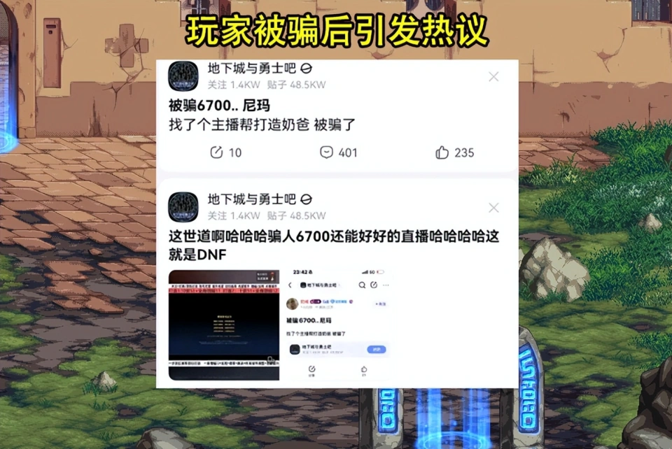 农村网友热议问题_网友热议两会_