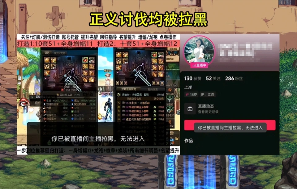 网友热议两会__农村网友热议问题