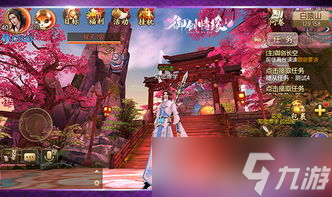 御剑情缘顶流武功排行榜大揭秘！想一剑封喉？这招绝了