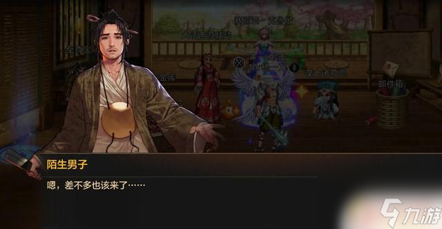 DNF 手游西游版本上线！含新时装玩法，还能领丰厚奖励？