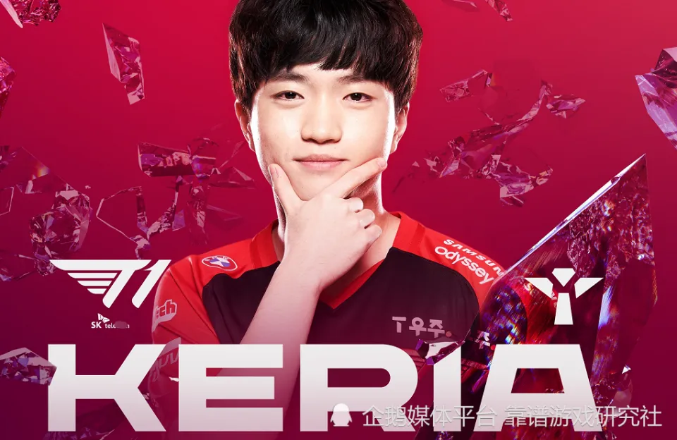 _LOL：TES粉丝又在发癫了，喊话郭皓去买Keria，阿水配么_LOL：TES粉丝又在发癫了，喊话郭皓去买Keria，阿水配么
