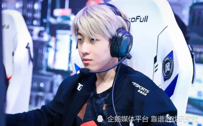 LOL：TES粉丝又在发癫了，喊话郭皓去买Keria，阿水配么_LOL：TES粉丝又在发癫了，喊话郭皓去买Keria，阿水配么_